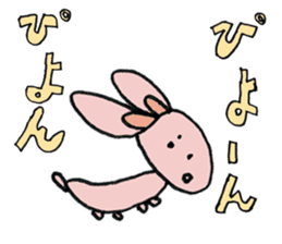 Feel the Zoo through Hyui's eyes. sticker #3889642