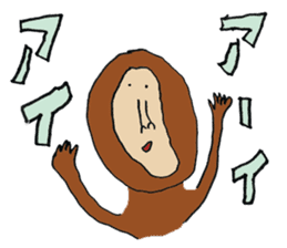 Feel the Zoo through Hyui's eyes. sticker #3889643