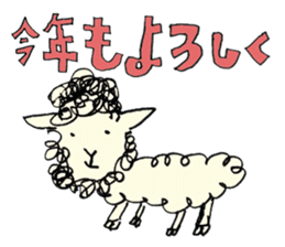 Feel the Zoo through Hyui's eyes. sticker #3889646