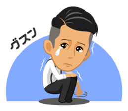 SOLIDEMO sticker #3889647