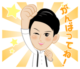 SOLIDEMO sticker #3889648