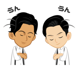 SOLIDEMO sticker #3889656