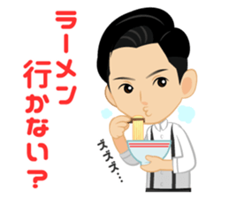 SOLIDEMO sticker #3889659