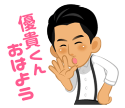 SOLIDEMO sticker #3889660