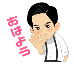 SOLIDEMO sticker #3889661