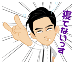 SOLIDEMO sticker #3889663