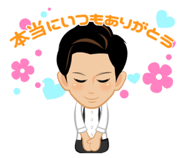 SOLIDEMO sticker #3889664