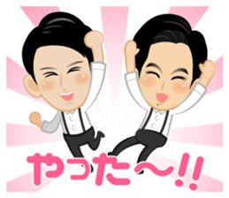 SOLIDEMO sticker #3889666