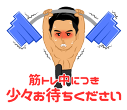 SOLIDEMO sticker #3889670