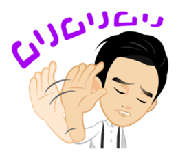 SOLIDEMO sticker #3889673