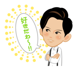 SOLIDEMO sticker #3889674