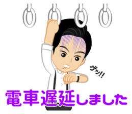 SOLIDEMO sticker #3889681