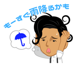 SOLIDEMO sticker #3889682