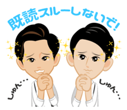 SOLIDEMO sticker #3889685