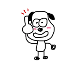 The dog drawn by a rough line sticker #3889705