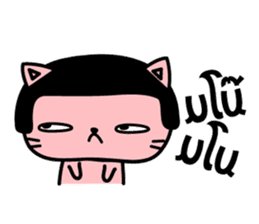 Wiggy Cat sticker #3889733