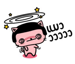 Wiggy Cat sticker #3889750