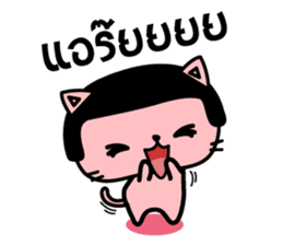 Wiggy Cat sticker #3889751