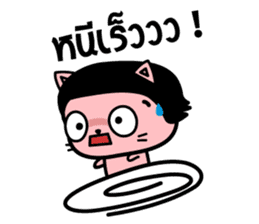 Wiggy Cat sticker #3889758