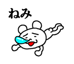 sticker of kagoshima dialect sticker #3889769