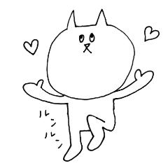 Cute cat loose stamp