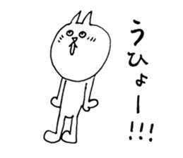 Cute cat loose stamp sticker #3889818