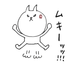 Cute cat loose stamp sticker #3889819