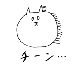 Cute cat loose stamp sticker #3889821