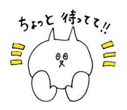 Cute cat loose stamp sticker #3889824