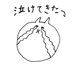 Cute cat loose stamp sticker #3889828