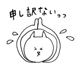 Cute cat loose stamp sticker #3889831