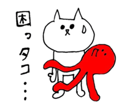 Cute cat loose stamp sticker #3889836