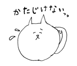 Cute cat loose stamp sticker #3889838