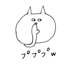 Cute cat loose stamp sticker #3889841