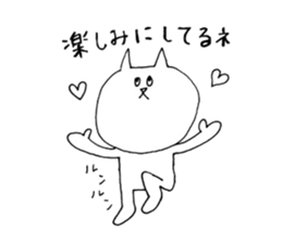 Cute cat loose stamp sticker #3889842