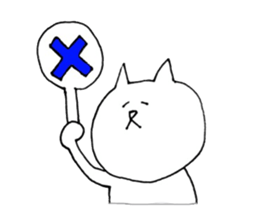 Cute cat loose stamp sticker #3889845