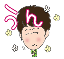 Nana-chan-Sticker sticker #3889888