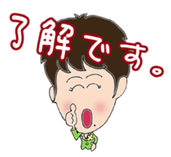 Nana-chan-Sticker sticker #3889893