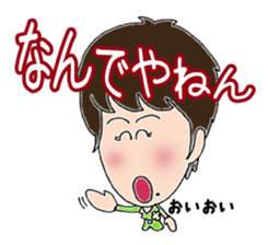 Nana-chan-Sticker sticker #3889895