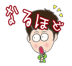 Nana-chan-Sticker sticker #3889899