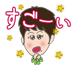Nana-chan-Sticker sticker #3889900