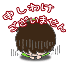 Nana-chan-Sticker sticker #3889904