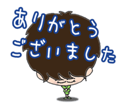 Nana-chan-Sticker sticker #3889906