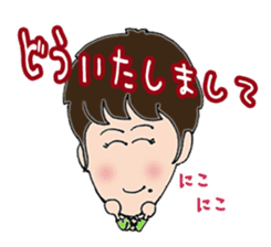Nana-chan-Sticker sticker #3889908