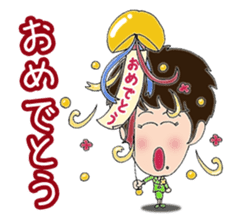 Nana-chan-Sticker sticker #3889909