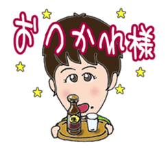 Nana-chan-Sticker sticker #3889910