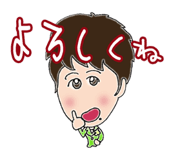 Nana-chan-Sticker sticker #3889912