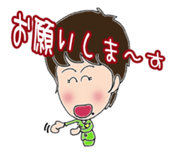 Nana-chan-Sticker sticker #3889913