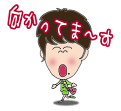 Nana-chan-Sticker sticker #3889915
