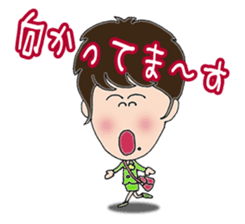 Nana-chan-Sticker sticker #3889915